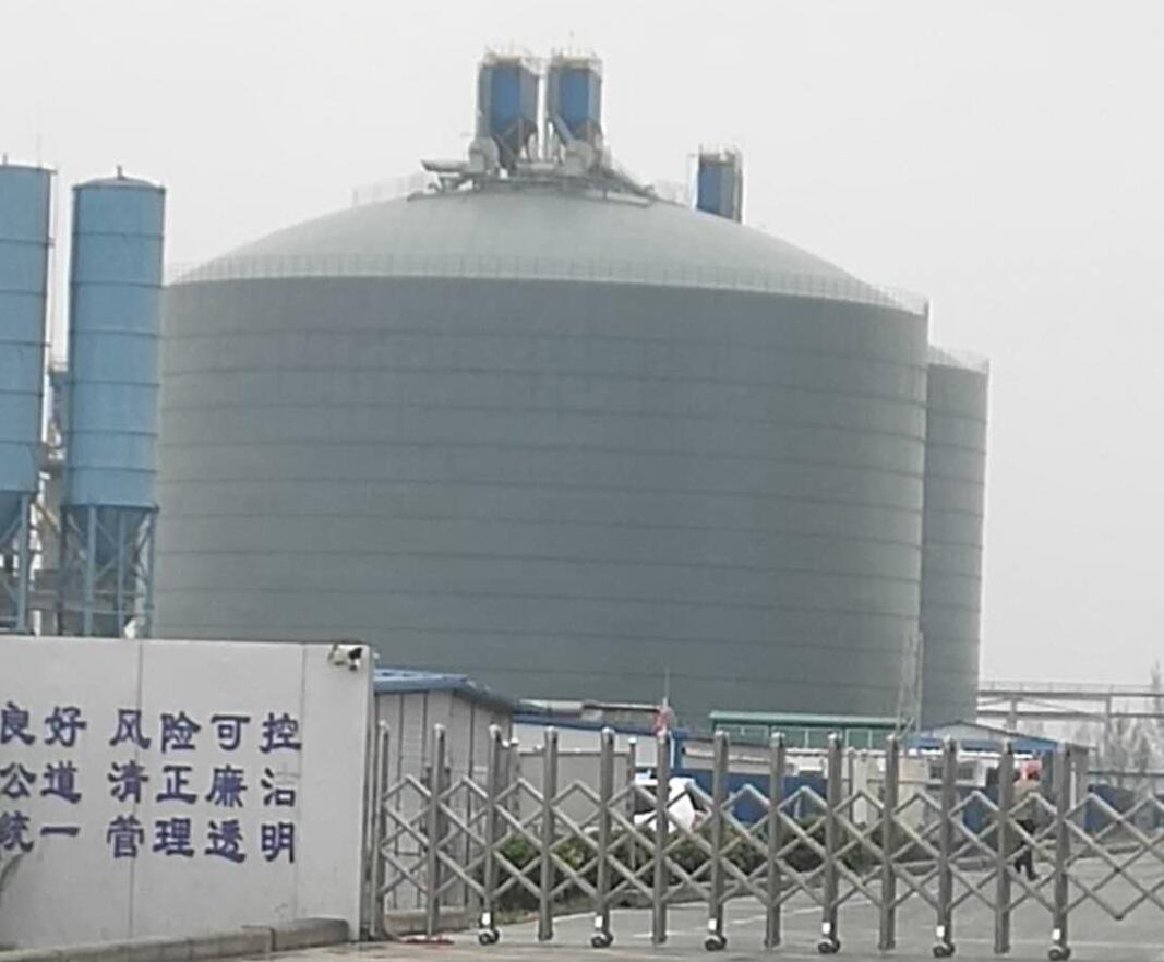 阿鲁科尔沁4万吨粉煤灰储存库